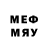 Меф кристаллы Nurzada Sharshenbekova
