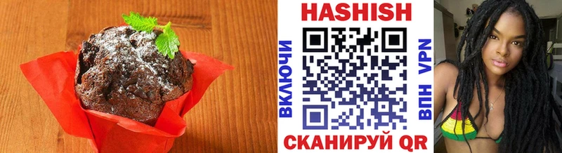 купить   Нефтеюганск  Cannafood конопля 