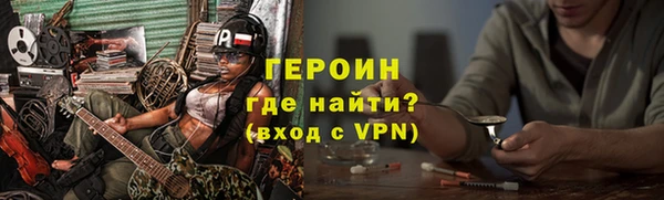 индика Орехово-Зуево