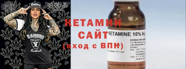 гашишное масло Абдулино
