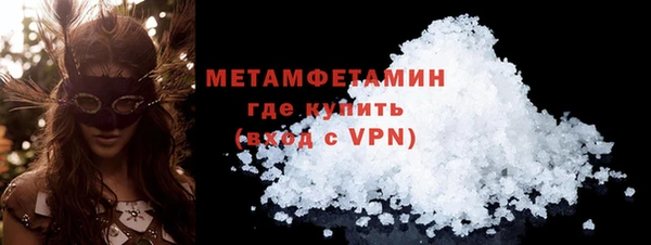 гашишное масло Абдулино