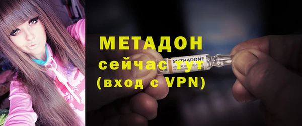 ешки Чита