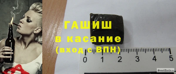 гашиш Архангельск