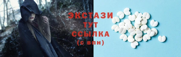 ешки Ладушкин
