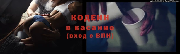 гашишное масло Абдулино