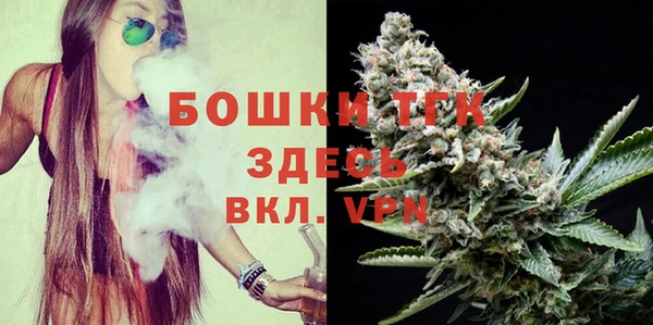 хмурый Новый Уренгой