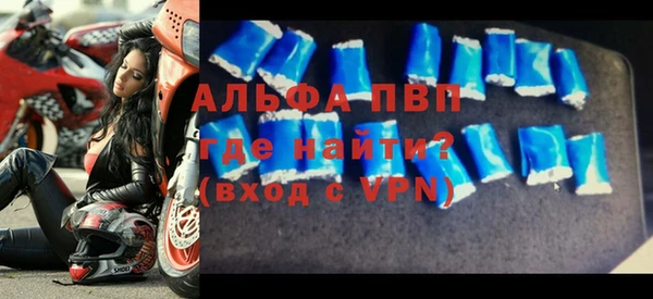ПСИЛОЦИБИНОВЫЕ ГРИБЫ Лагань