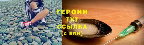 ешки Ладушкин