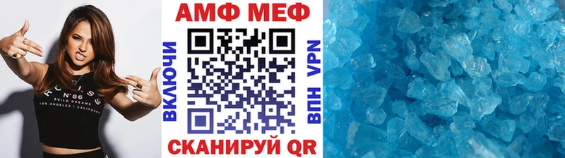 даркнет как зайти  мега зеркало  Первитин витя  Нефтеюганск  купить наркотики сайты 