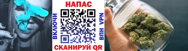 Бошки марихуана LSD WEED  Нефтеюганск 
